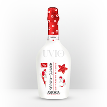 Astoria Yu Sushi Sparkling Wine Brut 0.75L