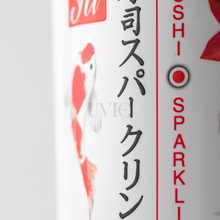 Astoria Yu Sushi Sparkling Wine Brut 0.75L